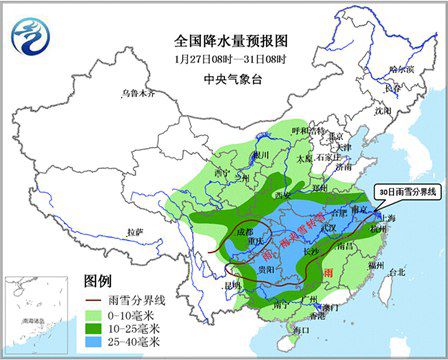 中央氣象臺預計，西北地區東部、華北西部、黃淮、江淮、江南、江漢及西南地區東部都將迎來雨雪天氣。從28日夜間開始，沿長江地區將由雨轉為雨夾雪或純雪飄落。