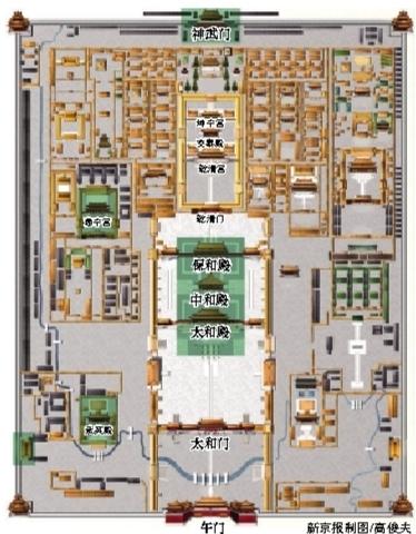 故宮有望實現夜游 三大殿暫無游客入內參觀計劃