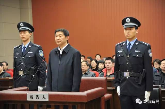 這8虎受賄不到千萬，為何有人獲刑17年？