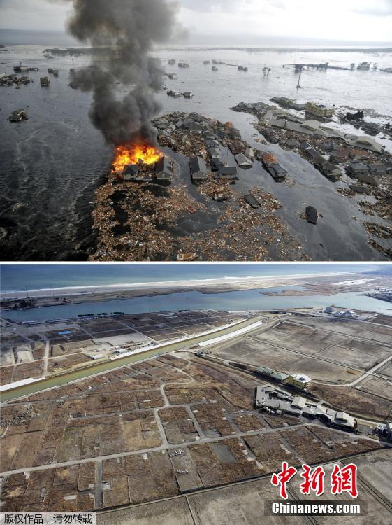 日本大地震災區今昔對比圖