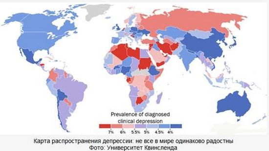 科學家繪制抑郁癥世界地圖 日本是最快樂的(圖)