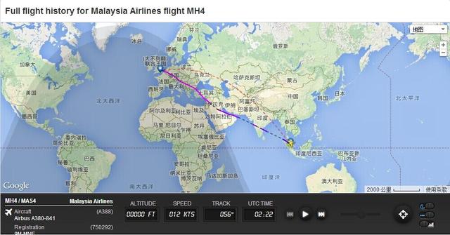 馬航將MH4航線改至武裝沖突高發地敘利亞