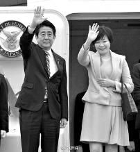 11月9日中午，日本首相安倍晉三攜夫人安倍昭惠乘坐日本政府專機來到北京，參加APEC北京峰會。安倍在啟程前再次對媒體強調了改善中日關系的意愿，稱“改善兩國關系的想法從來沒有改變過”。