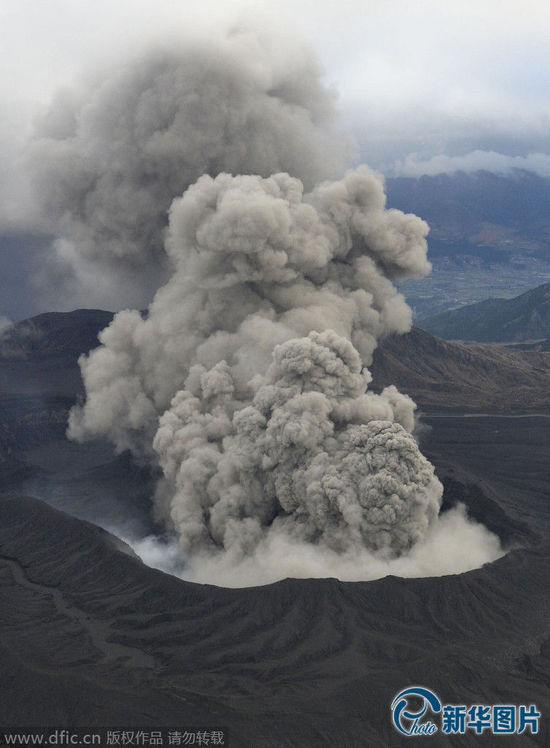 日本阿蘇中岳火山發生噴發 噴煙高達1000米