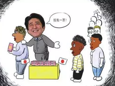 上面這些話都說的冠冕堂皇，日本媒體則將安倍此行的目的總結為，幫助日本企業進入潛力巨大的非洲市場，同時在日本“入?！眴栴}上謀求非洲票倉的幫助，與一直在積極援助非洲的中國一較高下。 所以安倍不僅砸了300億美元的血本、還計劃在農業、醫療和社區建設方面援助非洲。