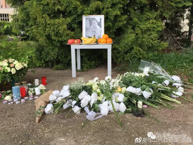 留德中國學生遇害案:她被毆打強奸 飽受煎熬地死去