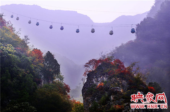 青天河景區(qū)中秋優(yōu)惠暨秋季旅游全面啟動