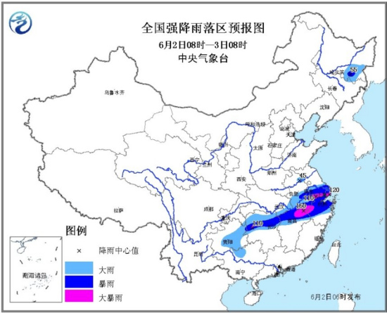 氣象臺繼續發布暴雨藍色預警 長江流域遇強降雨