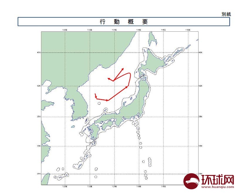 俄2架圖-142繞日本飛行 自衛隊戰機出動