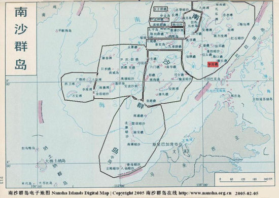 中國海軍一艘護衛(wèi)艦南沙擱淺