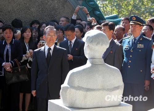 朝鮮改建志愿軍烈士陵園竣工