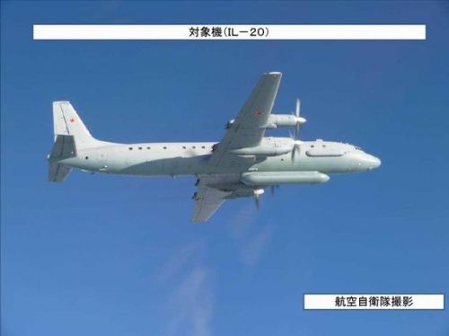 俄羅斯IL20電子偵察機11月2日曾飛近日本領空