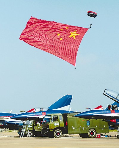 珠海航展今日開幕 空軍先進戰機無人機亮相