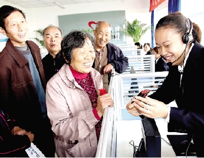 這標志著滎陽居家養老服務體系已形成