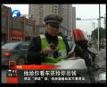 交警扣押車輛該不該交停車費(fèi)？