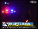 丈夫嫌妻子做飯難吃 爭吵后揮刀自殘身亡