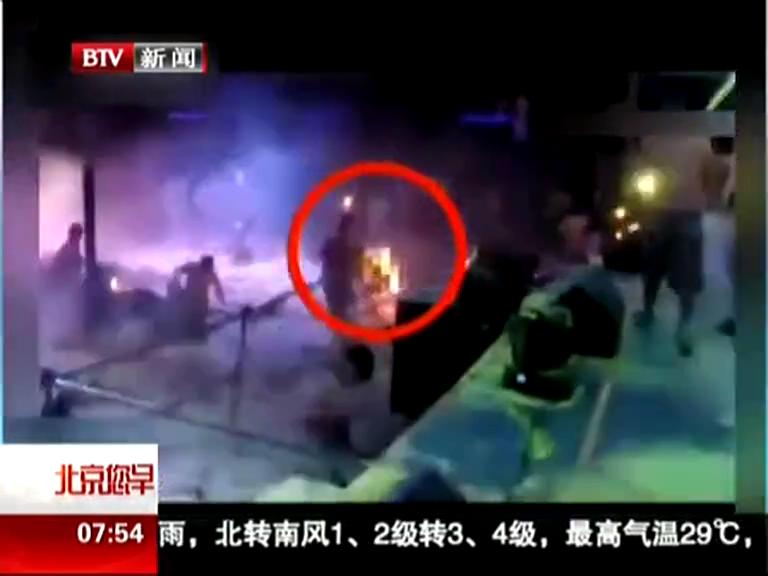 臺灣新北粉塵爆炸：視頻影像還原爆炸瞬間