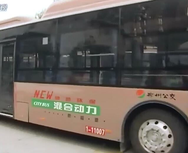 鄭州 新型公交車即將上路 快來(lái)?yè)屜瓤? width=