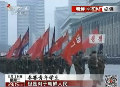 實(shí)拍朝鮮女青年街頭步操唱戰(zhàn)歌表衛(wèi)國(guó)決心