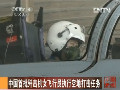 我首批殲擊機女飛行員駕殲10執行空地打擊