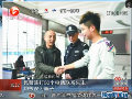 武漢民警連打30個電話聯系失主 均被誤為騙子