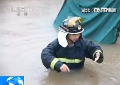 多地遭遇歷史同期罕見大暴雨 暴雨致貴州甕安縣城內澇