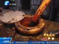 鎮江：全城出動打醬油共迎新年到