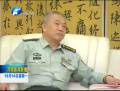 郭庚茂謝伏瞻會(huì)見武警部隊(duì)司令員王建平