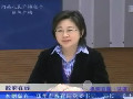 鄭州市教育局黨委書記毛杰談學(xué)前教育