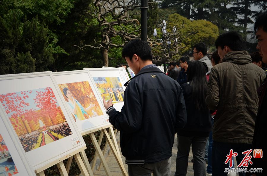 組圖：“根在中原情系中原我看中原”攝影作品展舉行